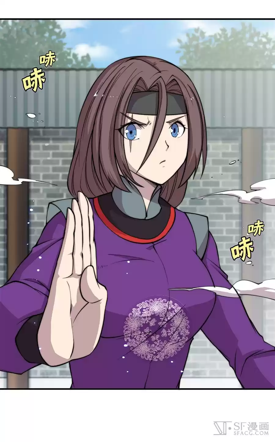 The Master of Martial Arts Retired Life Chapter 61