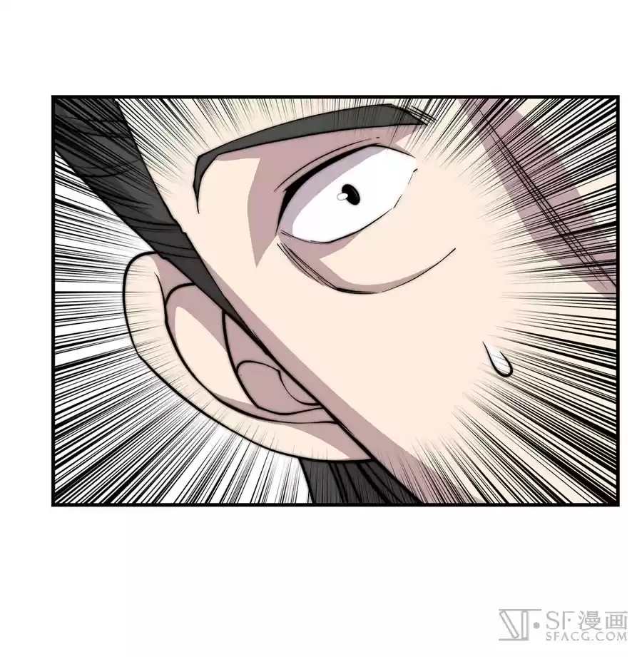 The Master of Martial Arts Retired Life Chapter 62