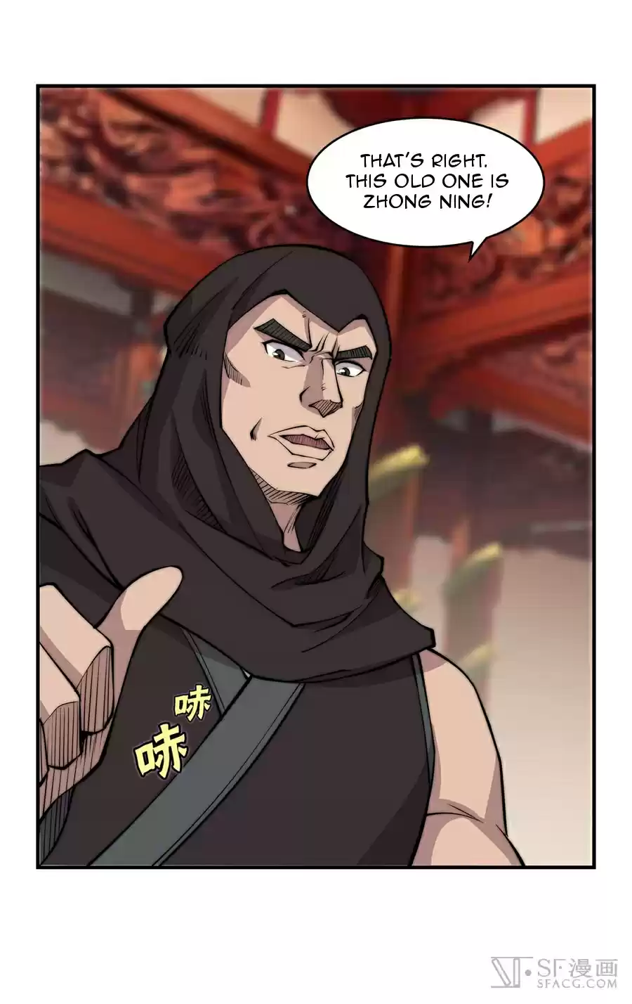 The Master of Martial Arts Retired Life Chapter 63