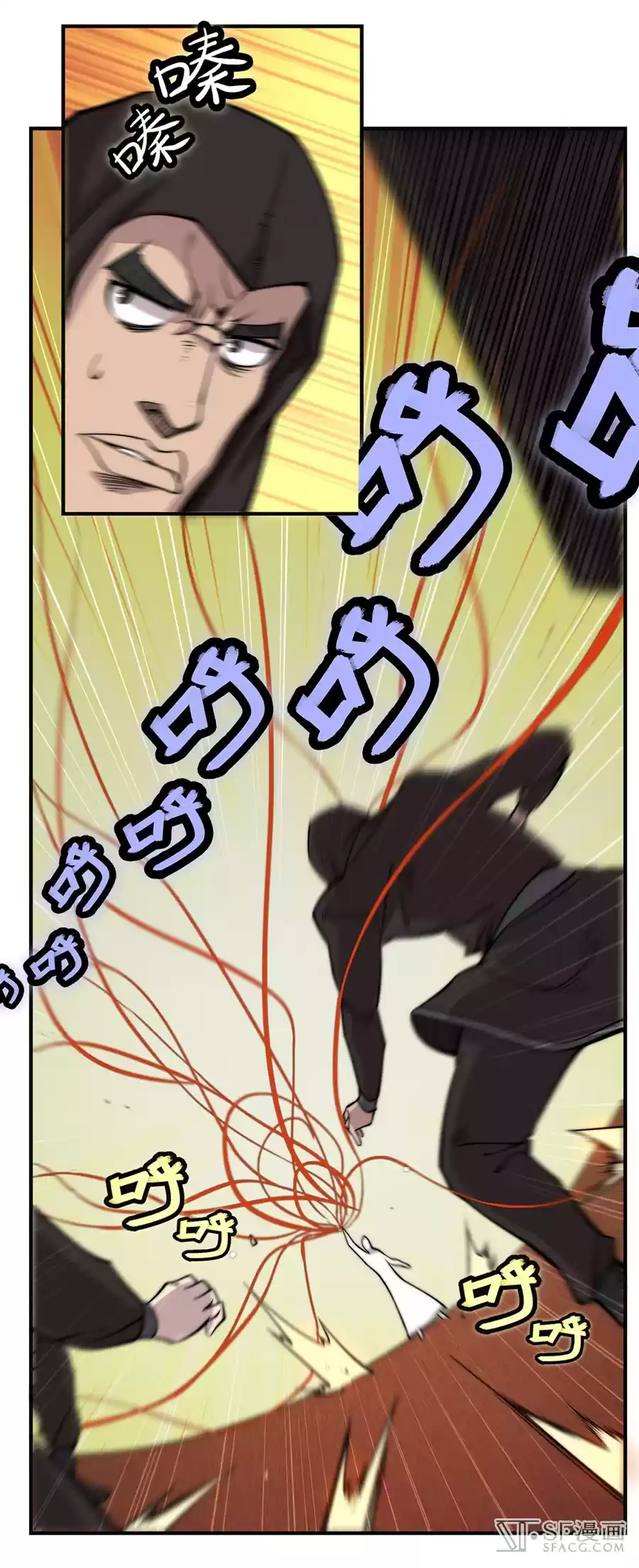 The Master of Martial Arts Retired Life Chapter 63