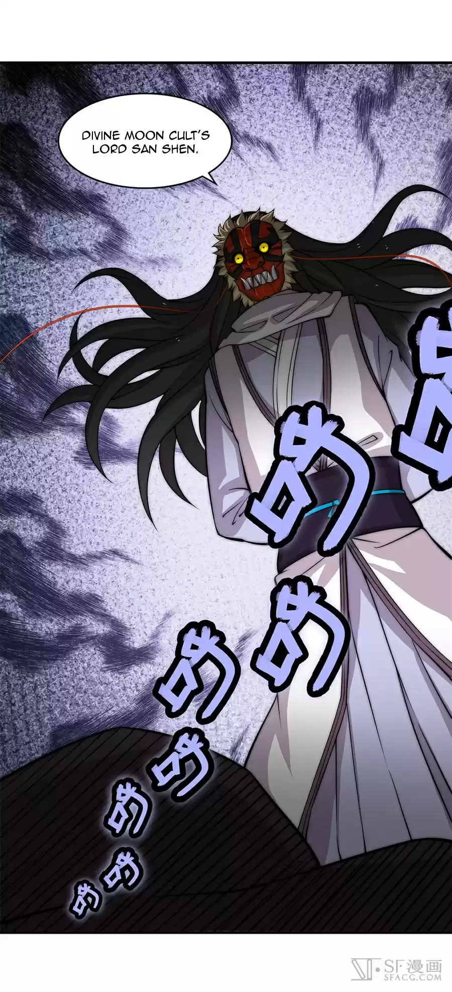 The Master of Martial Arts Retired Life Chapter 63