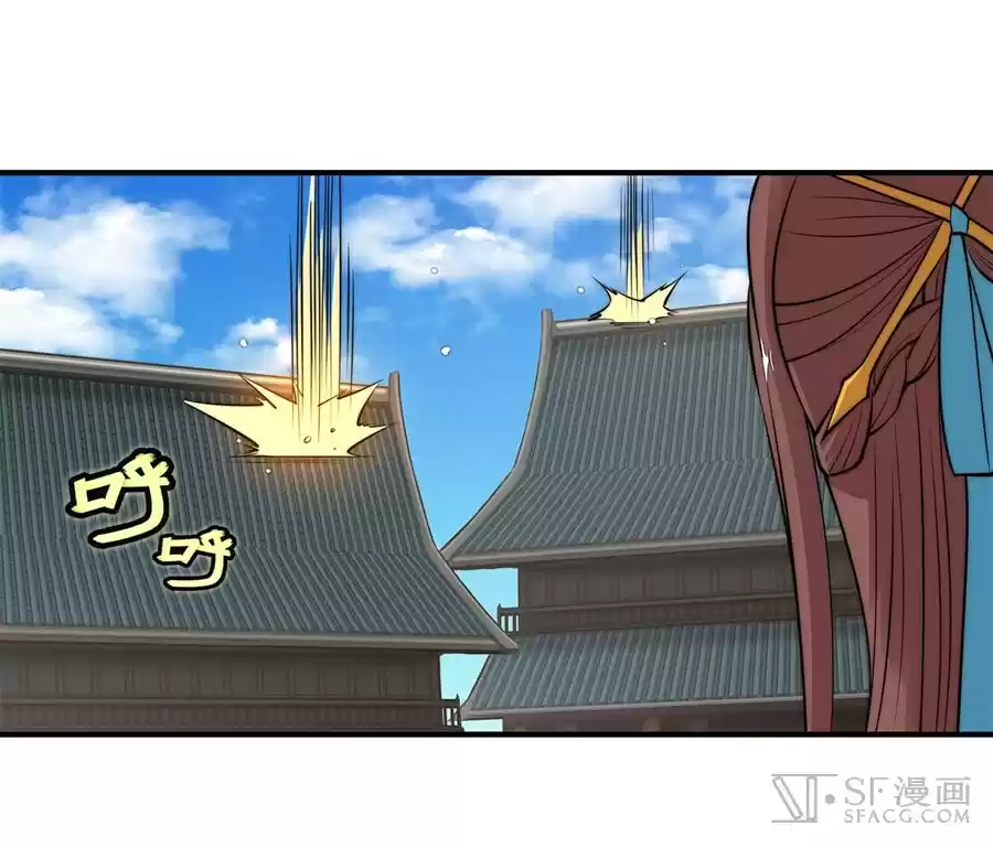 The Master of Martial Arts Retired Life Chapter 63