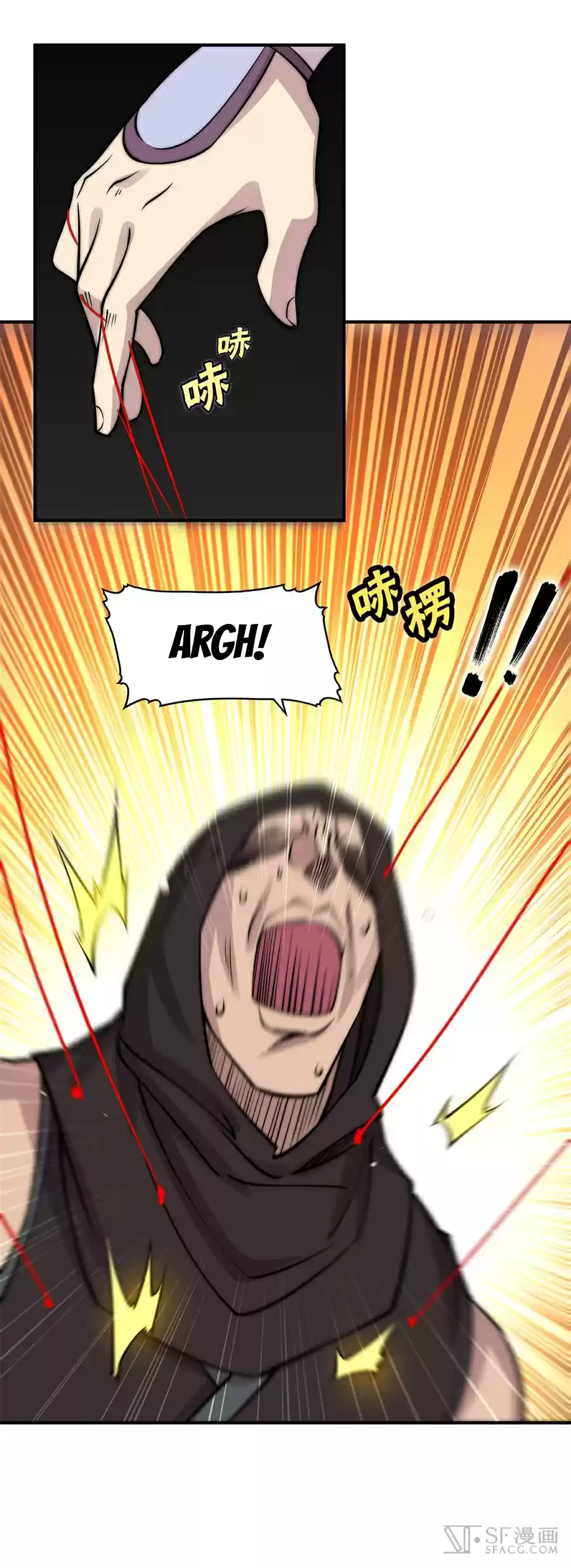 The Master of Martial Arts Retired Life Chapter 63