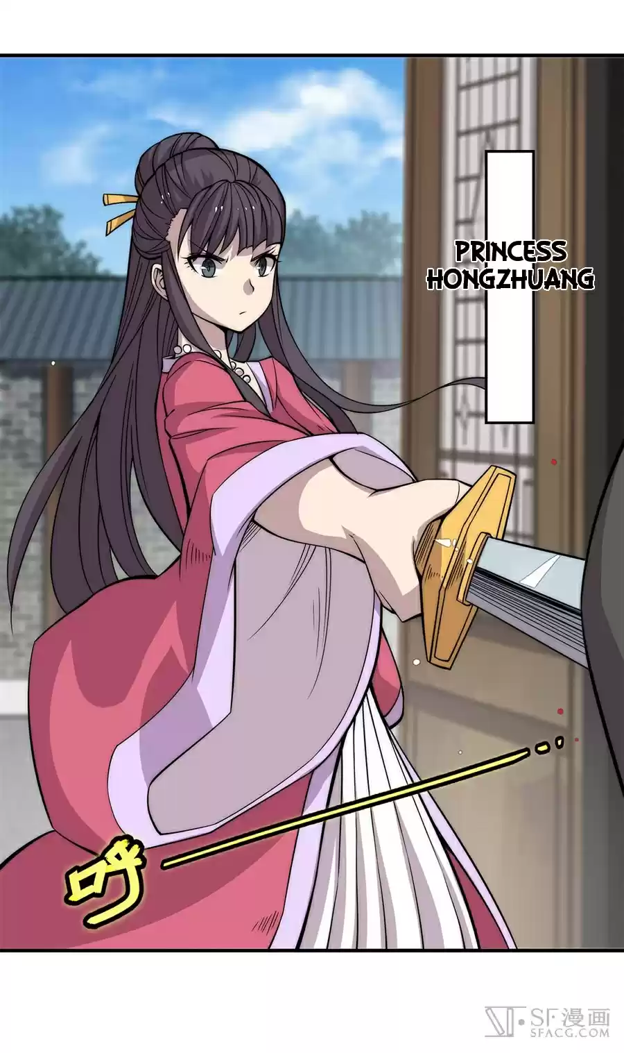 The Master of Martial Arts Retired Life Chapter 64