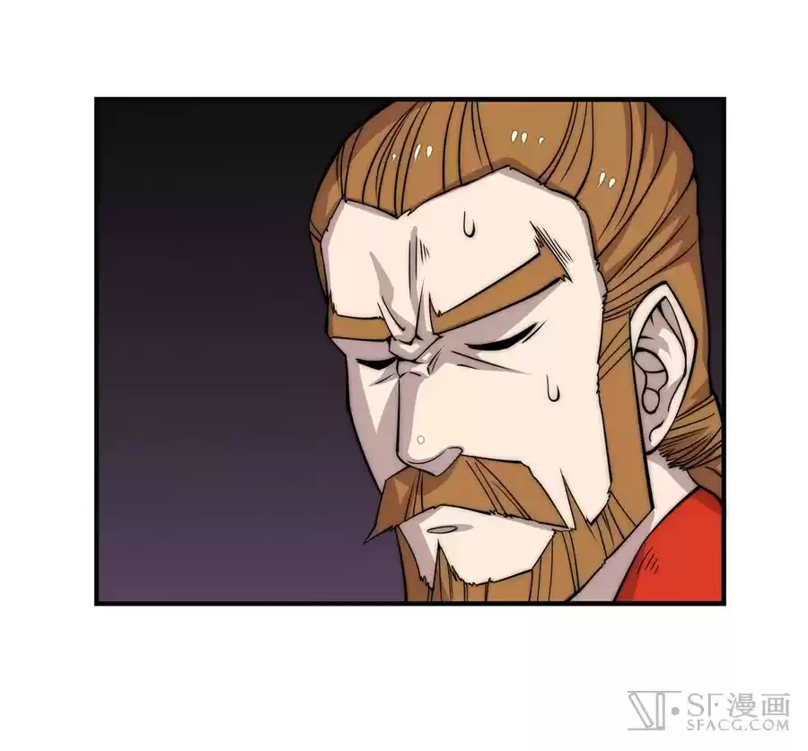 The Master of Martial Arts Retired Life Chapter 64