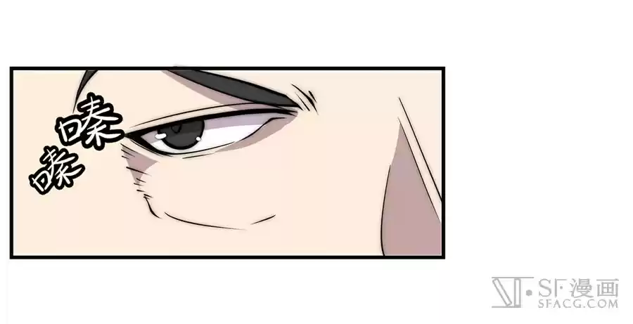 The Master of Martial Arts Retired Life Chapter 65