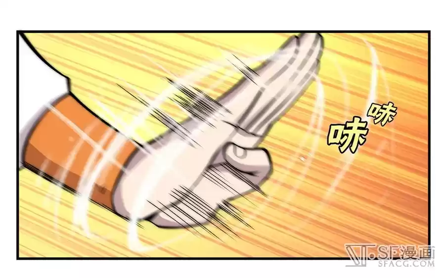 The Master of Martial Arts Retired Life Chapter 65