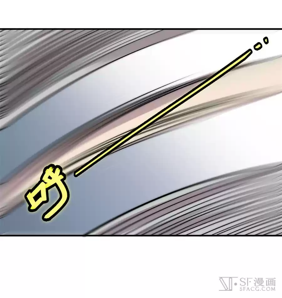 The Master of Martial Arts Retired Life Chapter 65