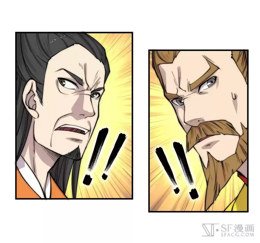 The Master of Martial Arts Retired Life Chapter 65