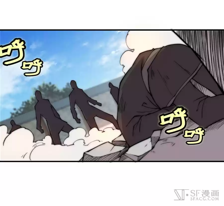 The Master of Martial Arts Retired Life Chapter 65