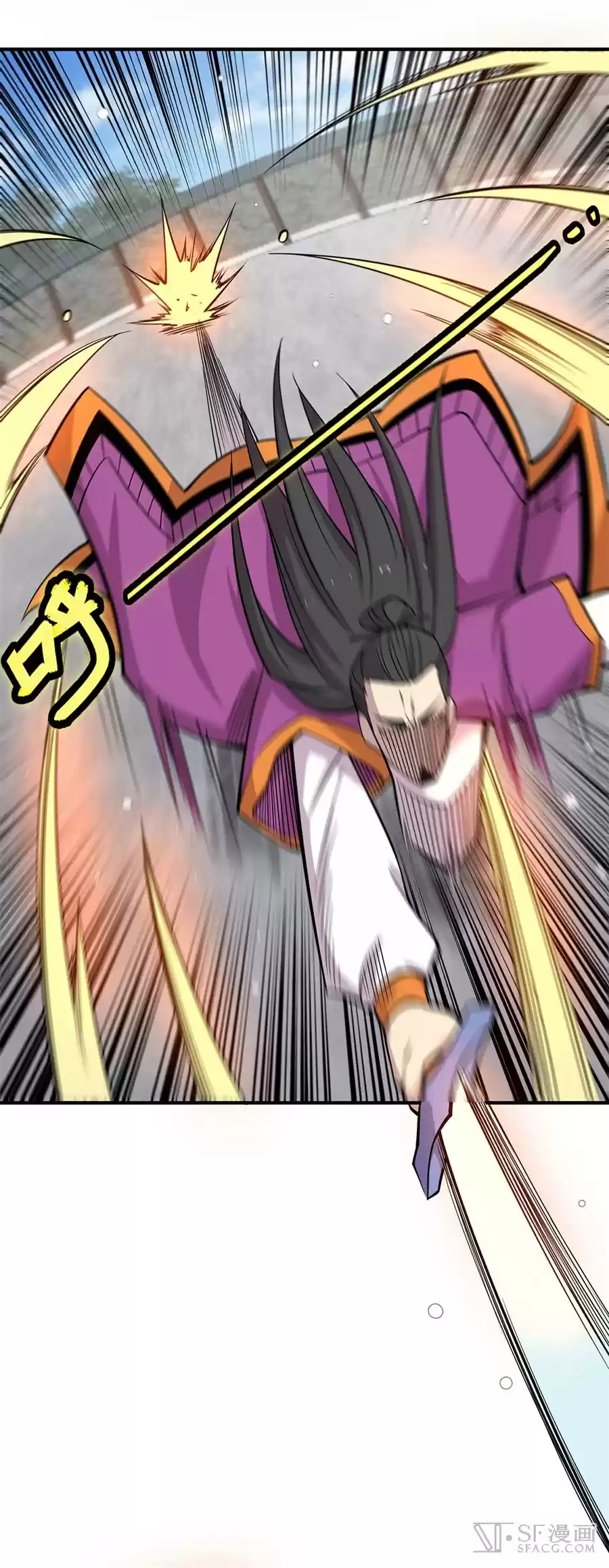 The Master of Martial Arts Retired Life Chapter 65