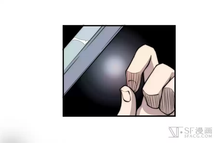 The Master of Martial Arts Retired Life Chapter 65