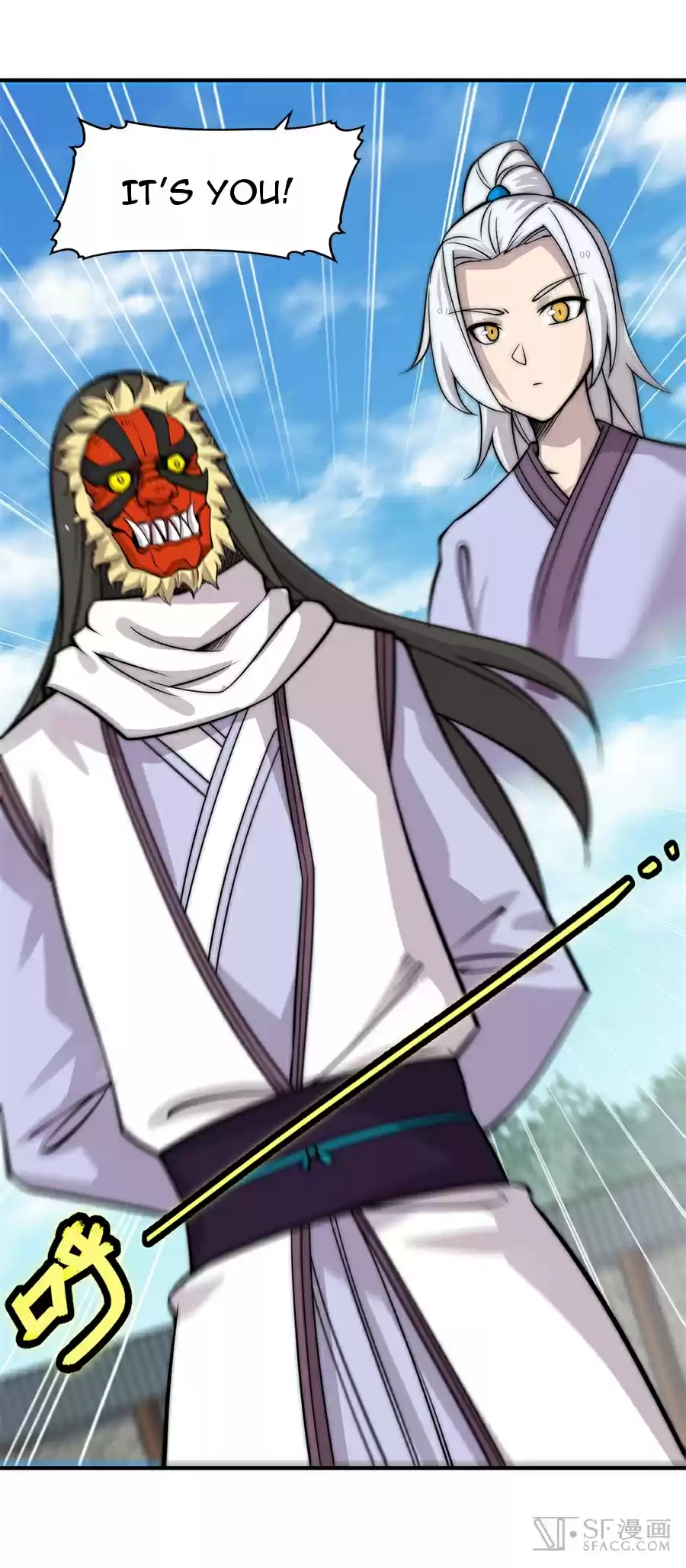 The Master of Martial Arts Retired Life Chapter 65