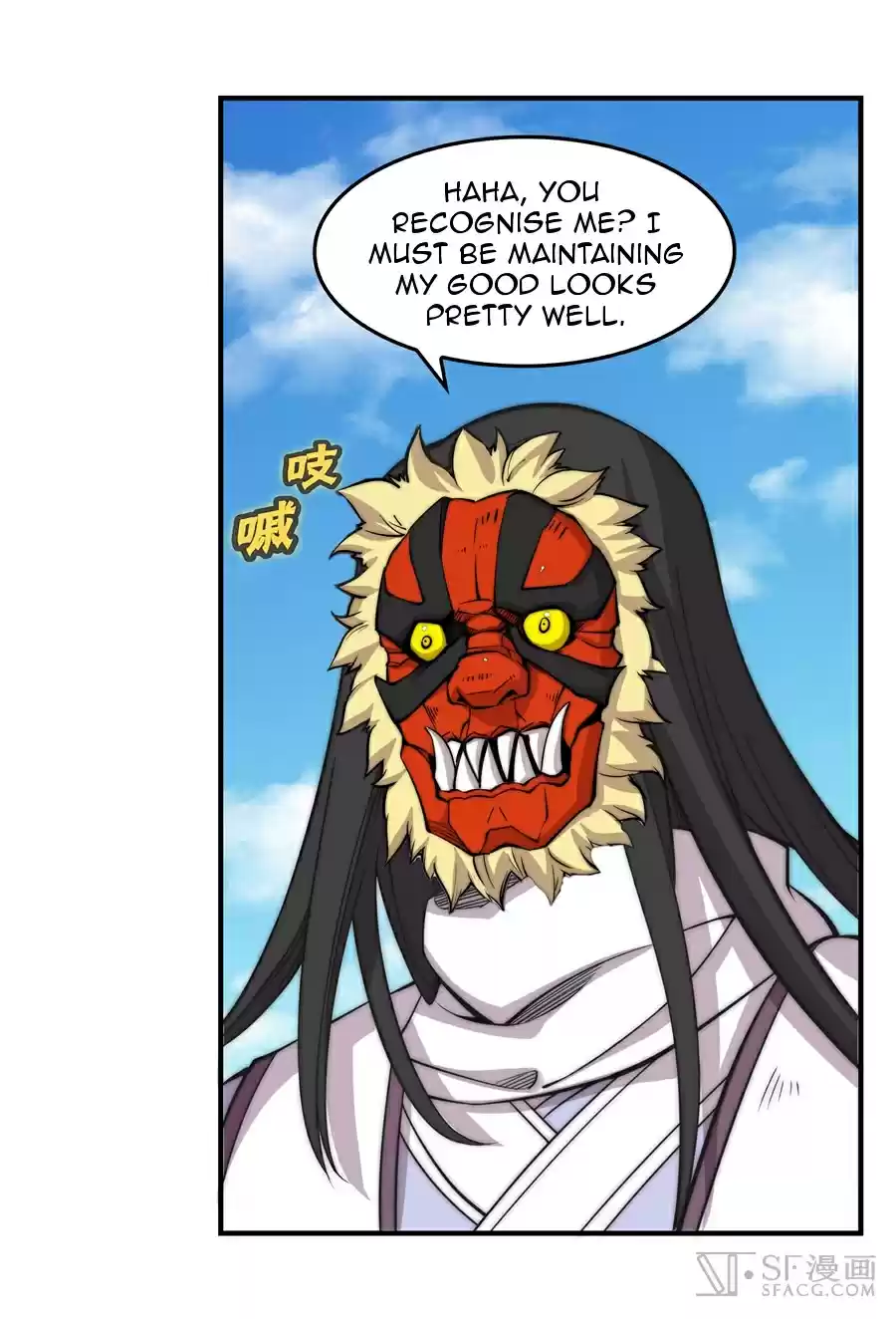 The Master of Martial Arts Retired Life Chapter 66