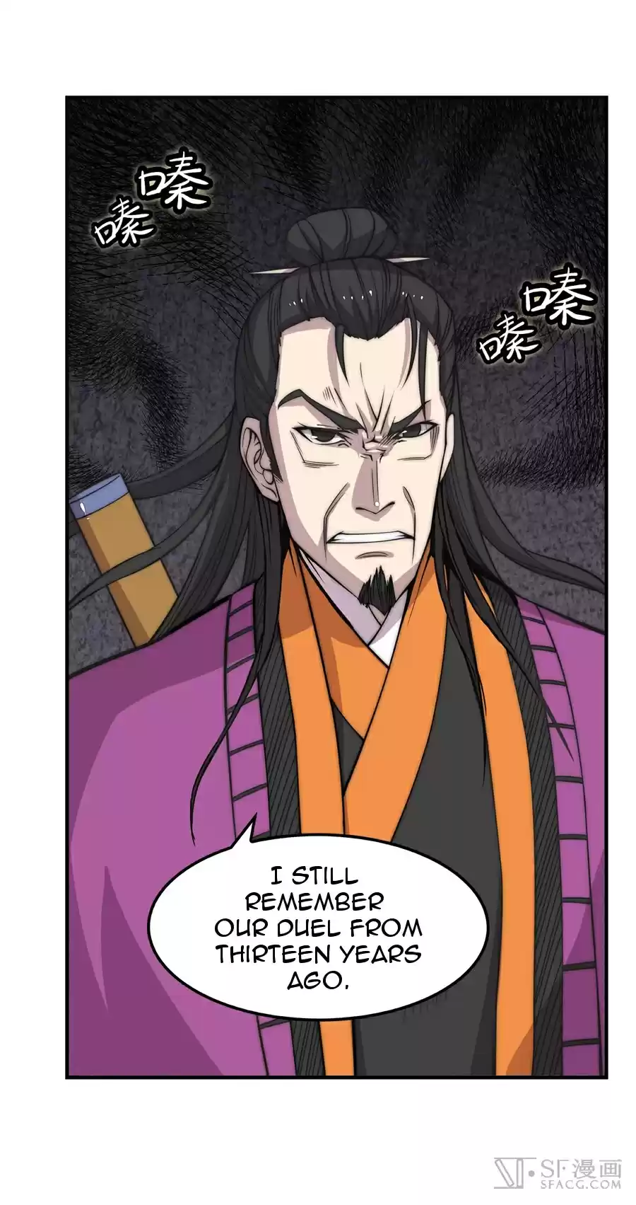 The Master of Martial Arts Retired Life Chapter 66