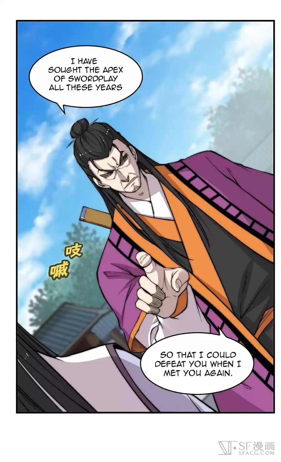 The Master of Martial Arts Retired Life Chapter 66