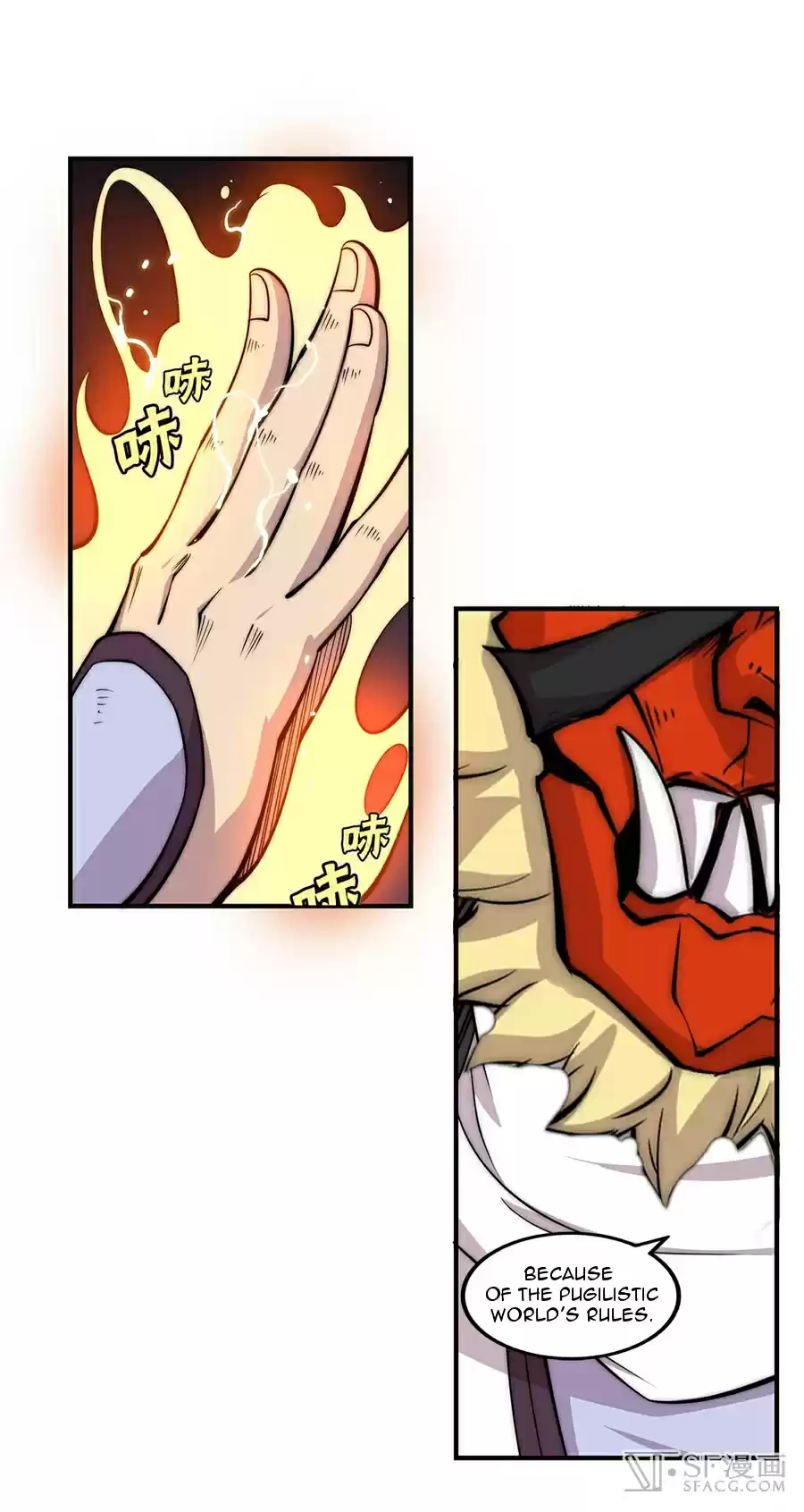 The Master of Martial Arts Retired Life Chapter 67