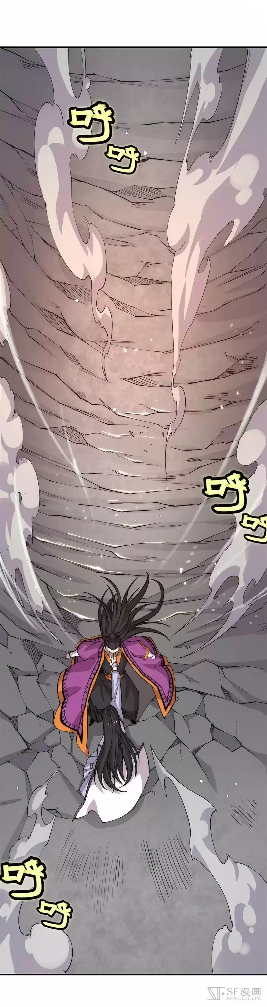 The Master of Martial Arts Retired Life Chapter 67