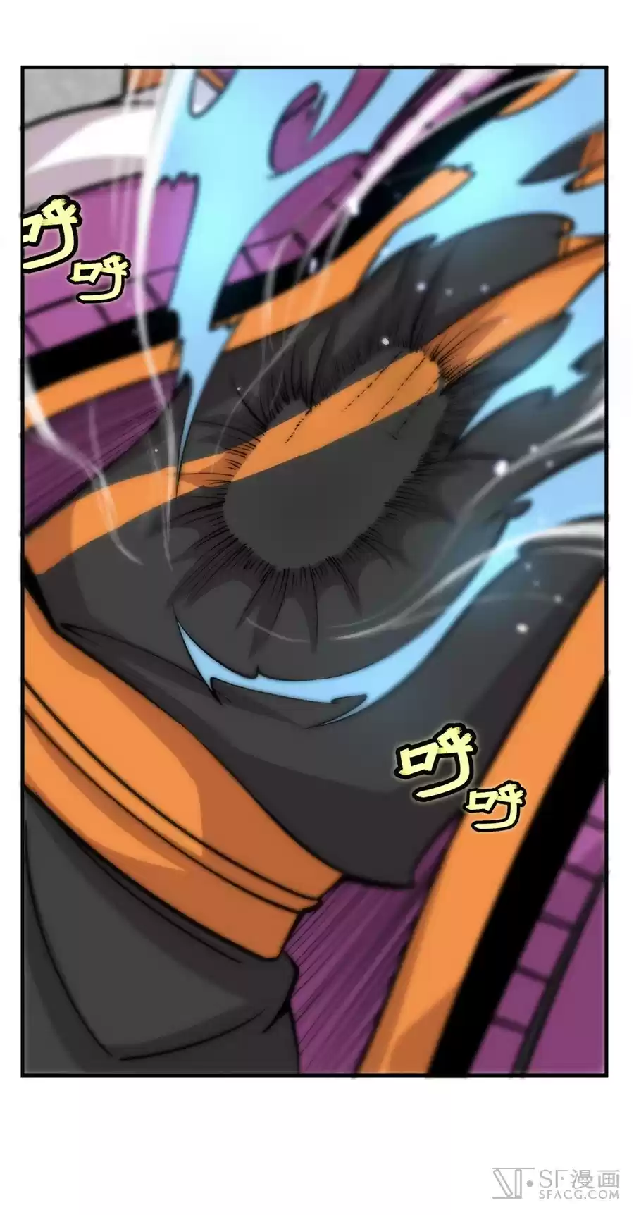 The Master of Martial Arts Retired Life Chapter 67