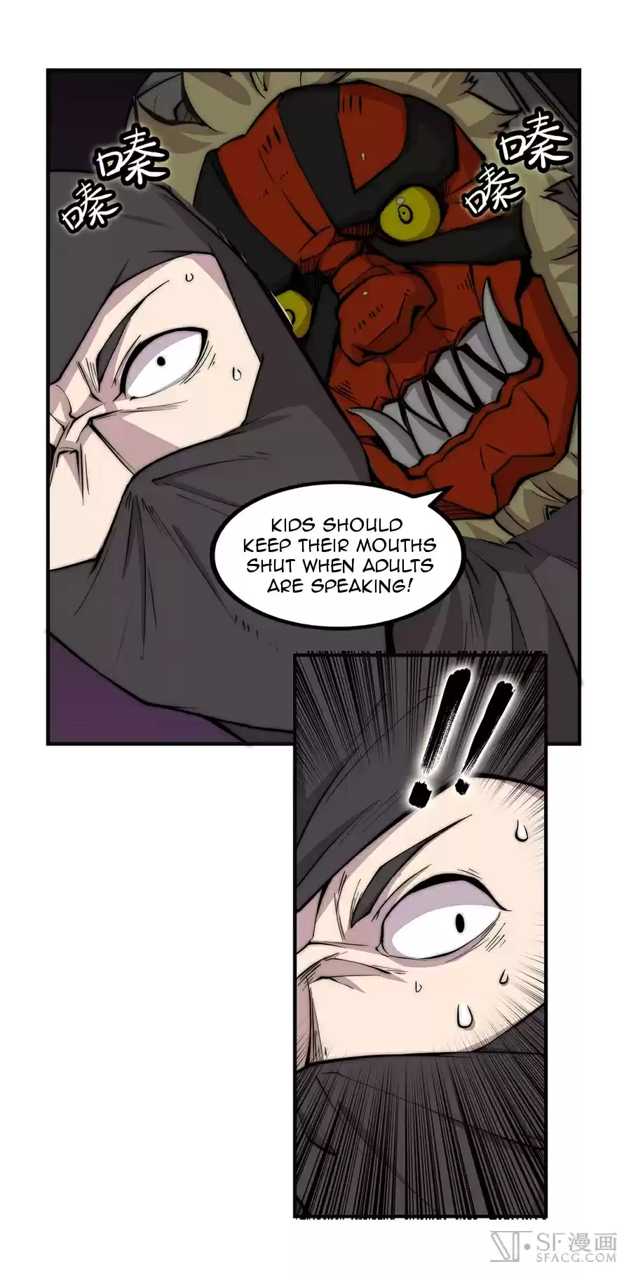 The Master of Martial Arts Retired Life Chapter 67