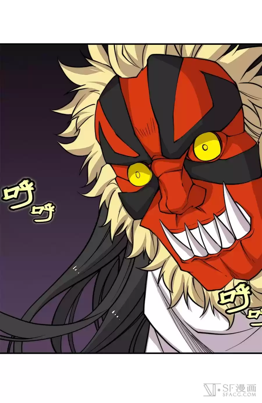 The Master of Martial Arts Retired Life Chapter 68