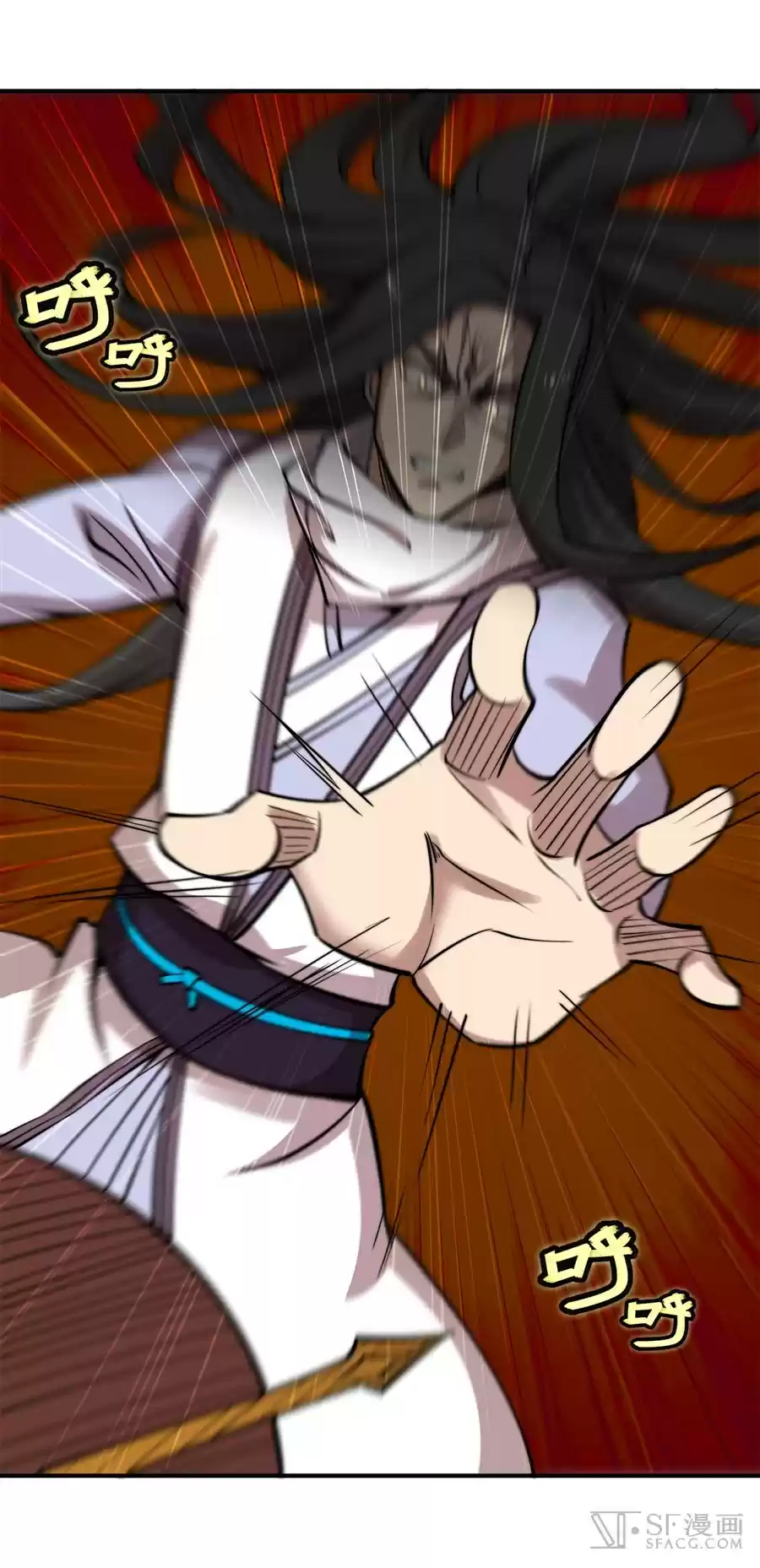 The Master of Martial Arts Retired Life Chapter 68