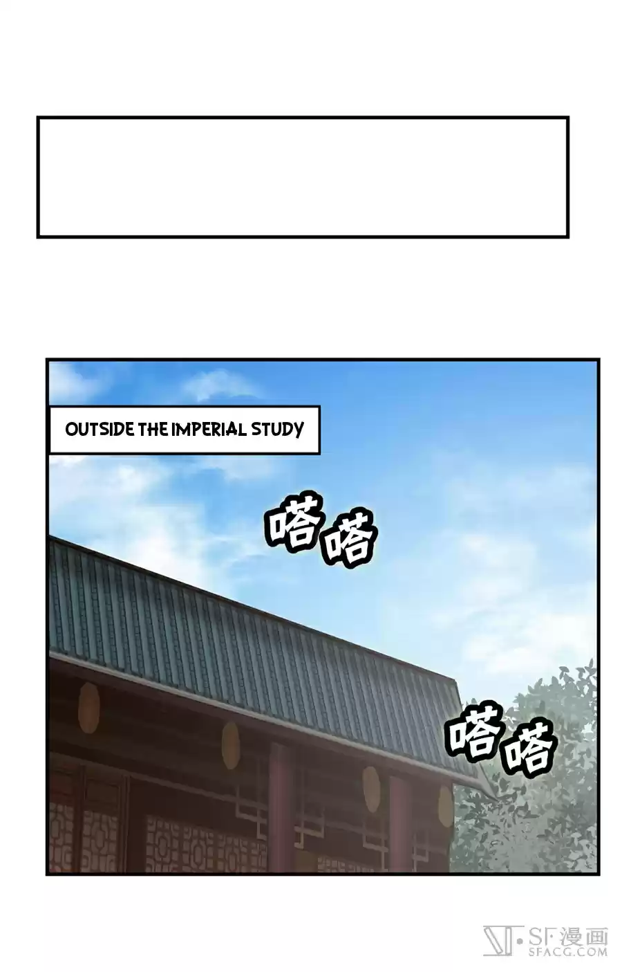 The Master of Martial Arts Retired Life Chapter 68