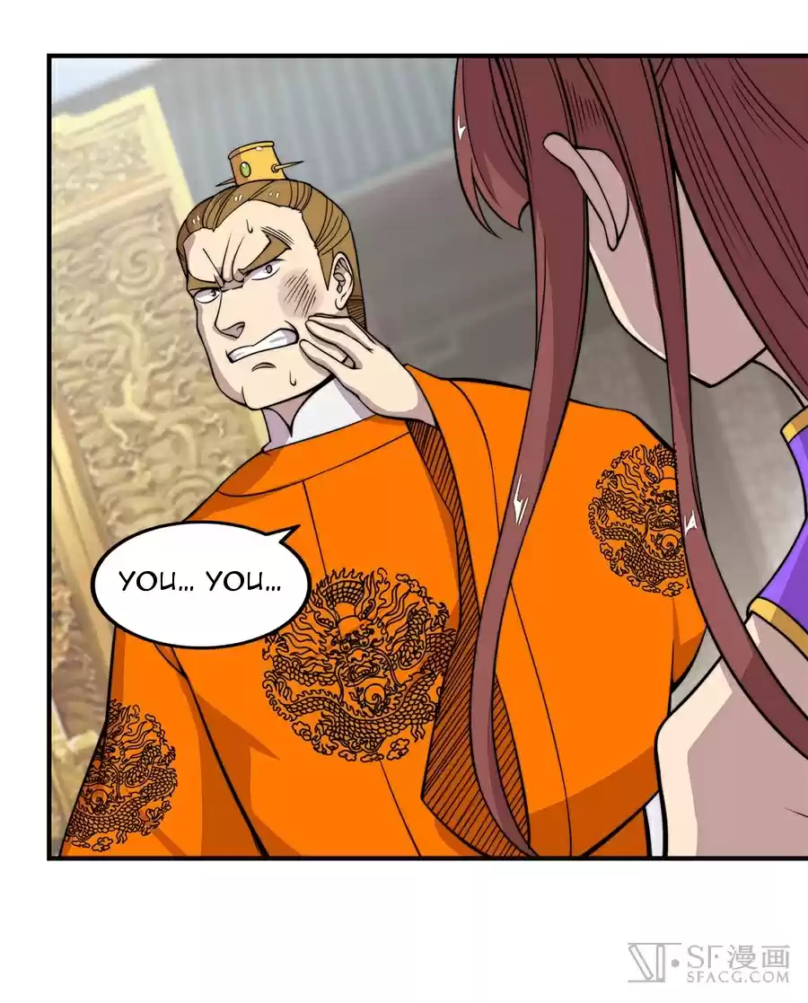 The Master of Martial Arts Retired Life Chapter 69