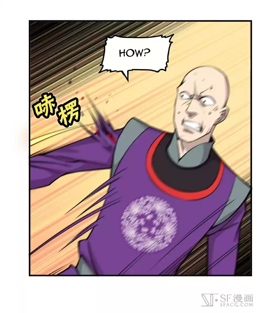 The Master of Martial Arts Retired Life Chapter 69