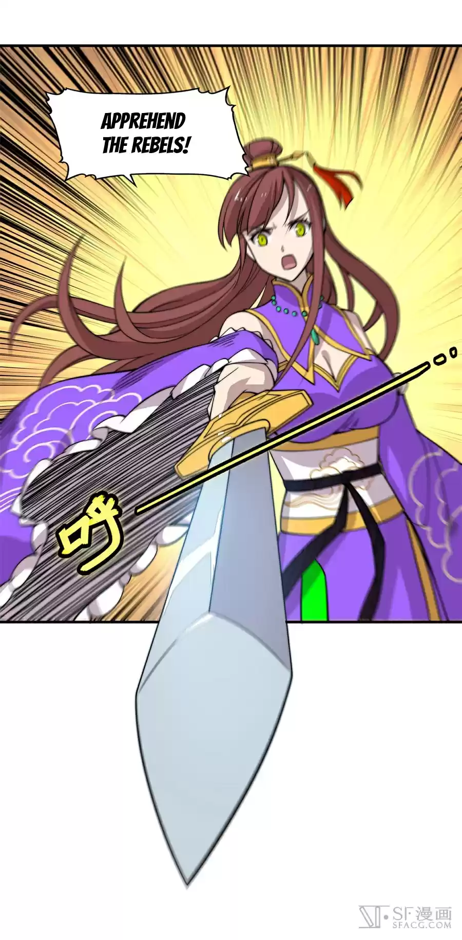 The Master of Martial Arts Retired Life Chapter 69