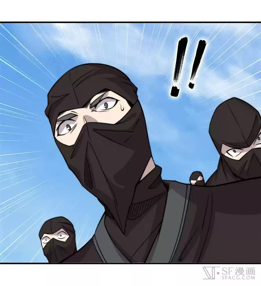 The Master of Martial Arts Retired Life Chapter 69