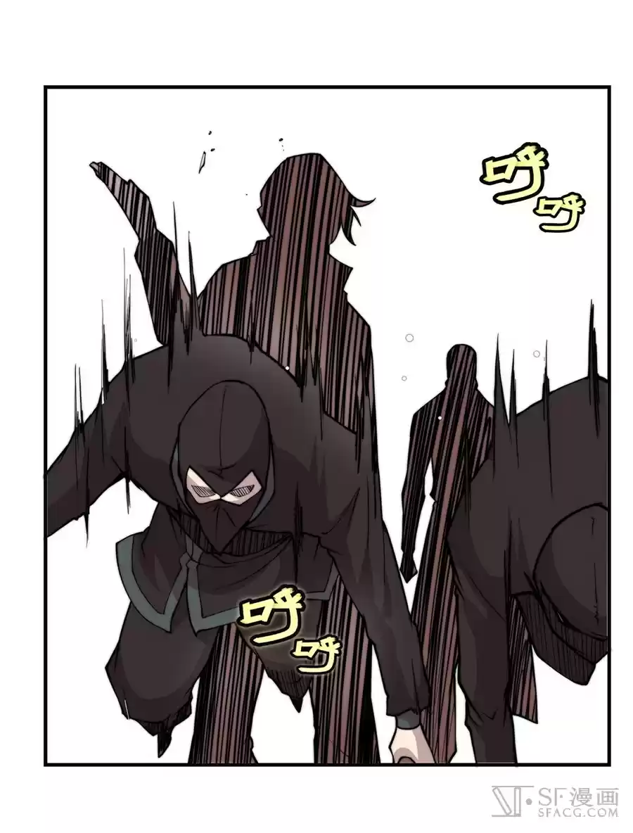 The Master of Martial Arts Retired Life Chapter 69