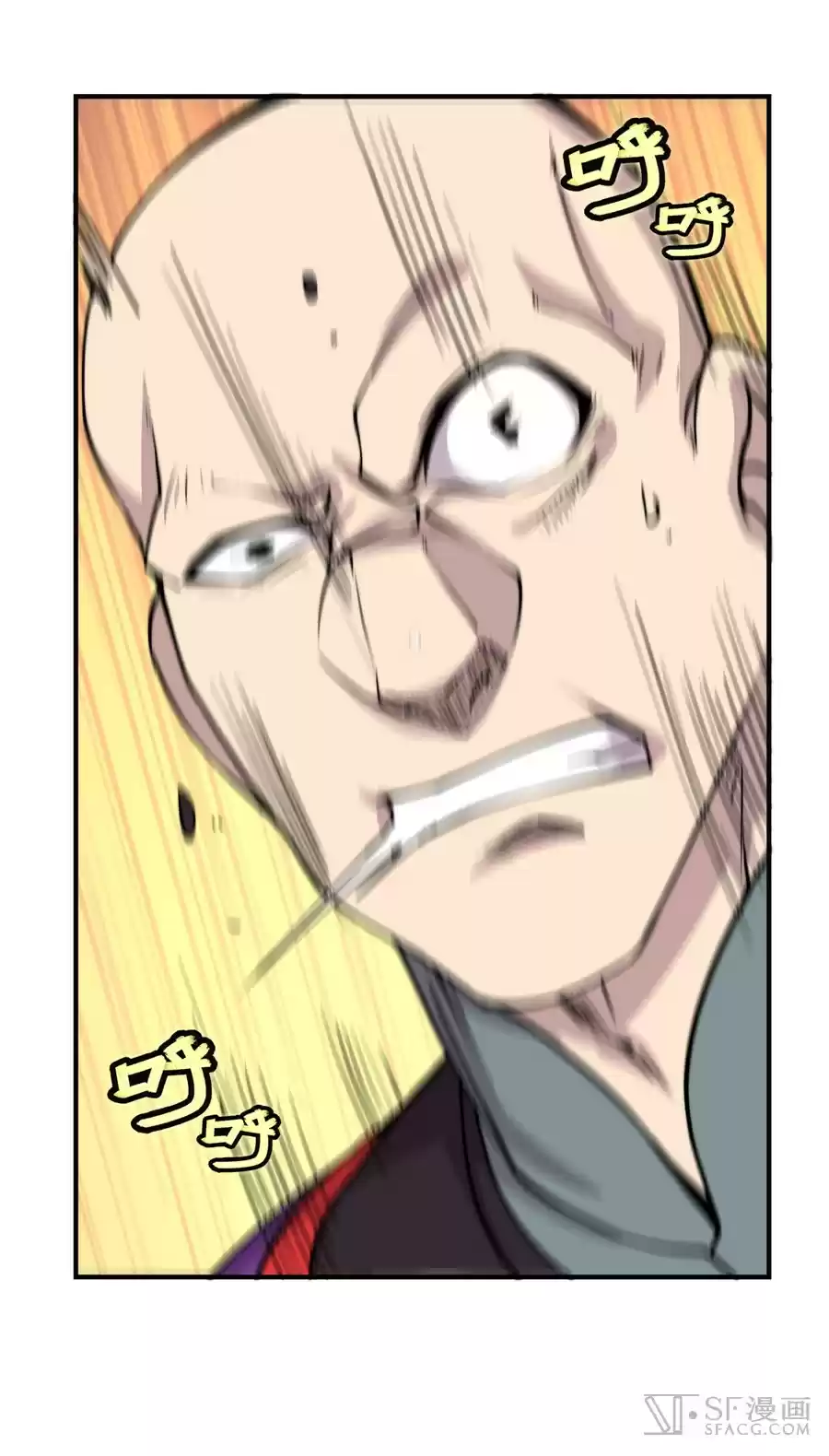 The Master of Martial Arts Retired Life Chapter 69