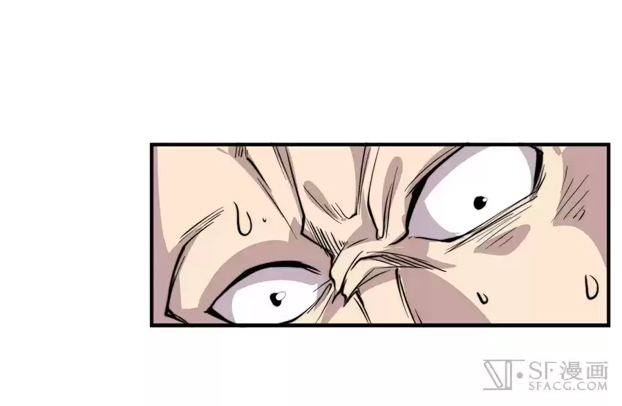 The Master of Martial Arts Retired Life Chapter 69