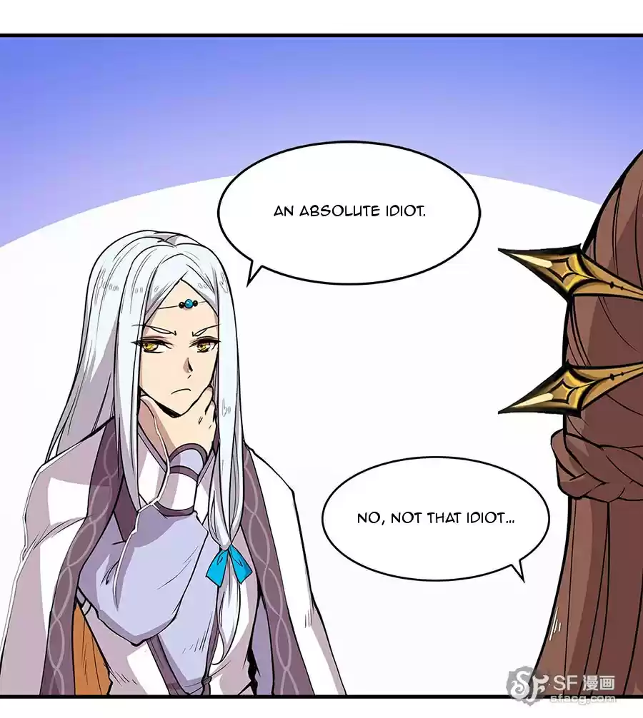 The Master of Martial Arts Retired Life Chapter 7