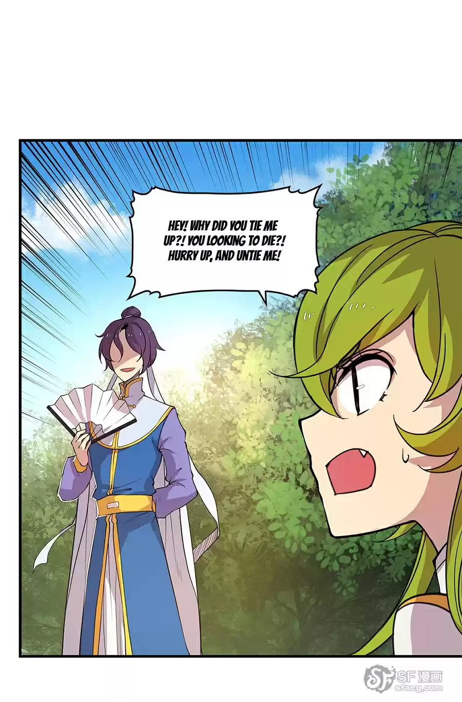 The Master of Martial Arts Retired Life Chapter 7