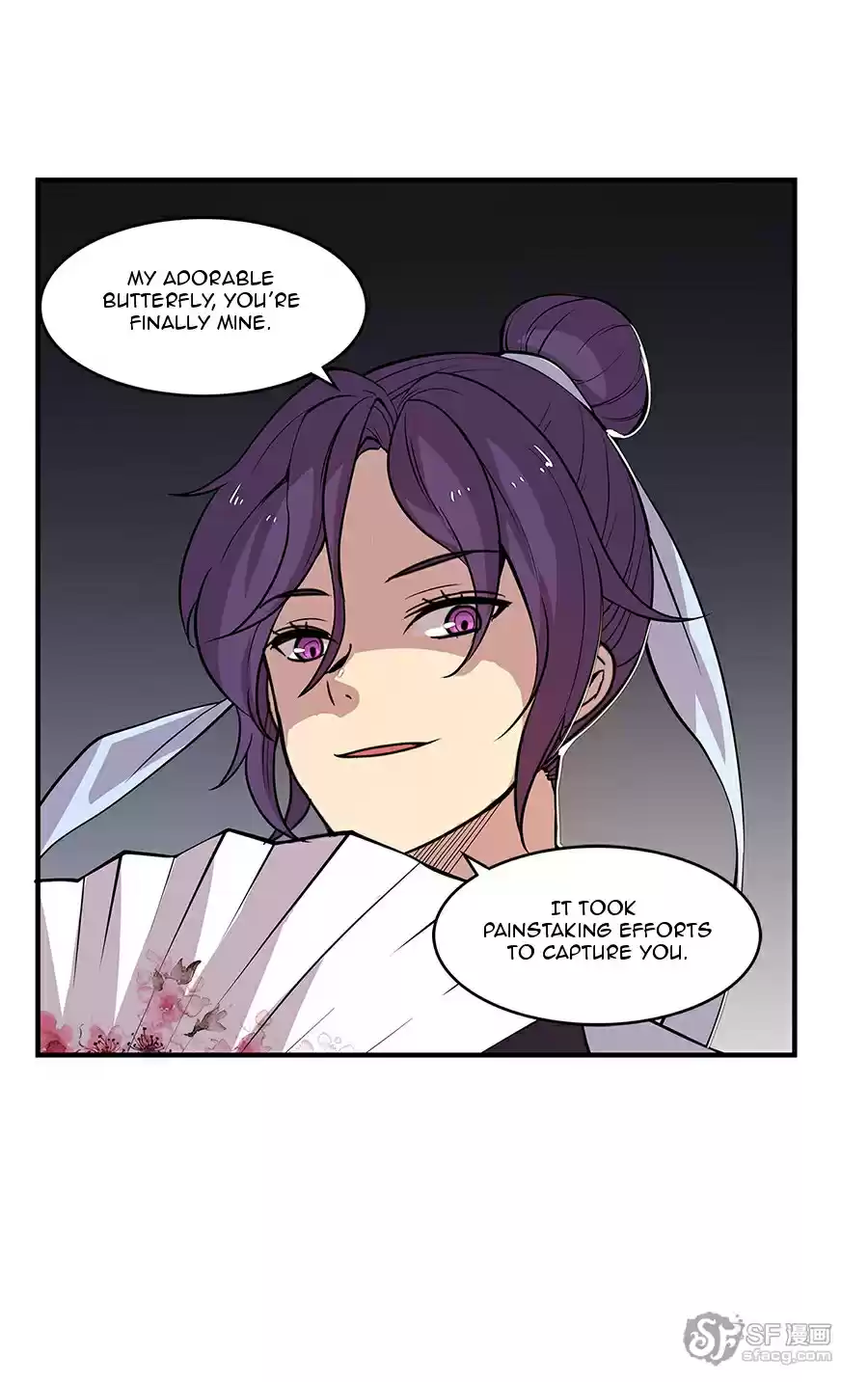 The Master of Martial Arts Retired Life Chapter 7