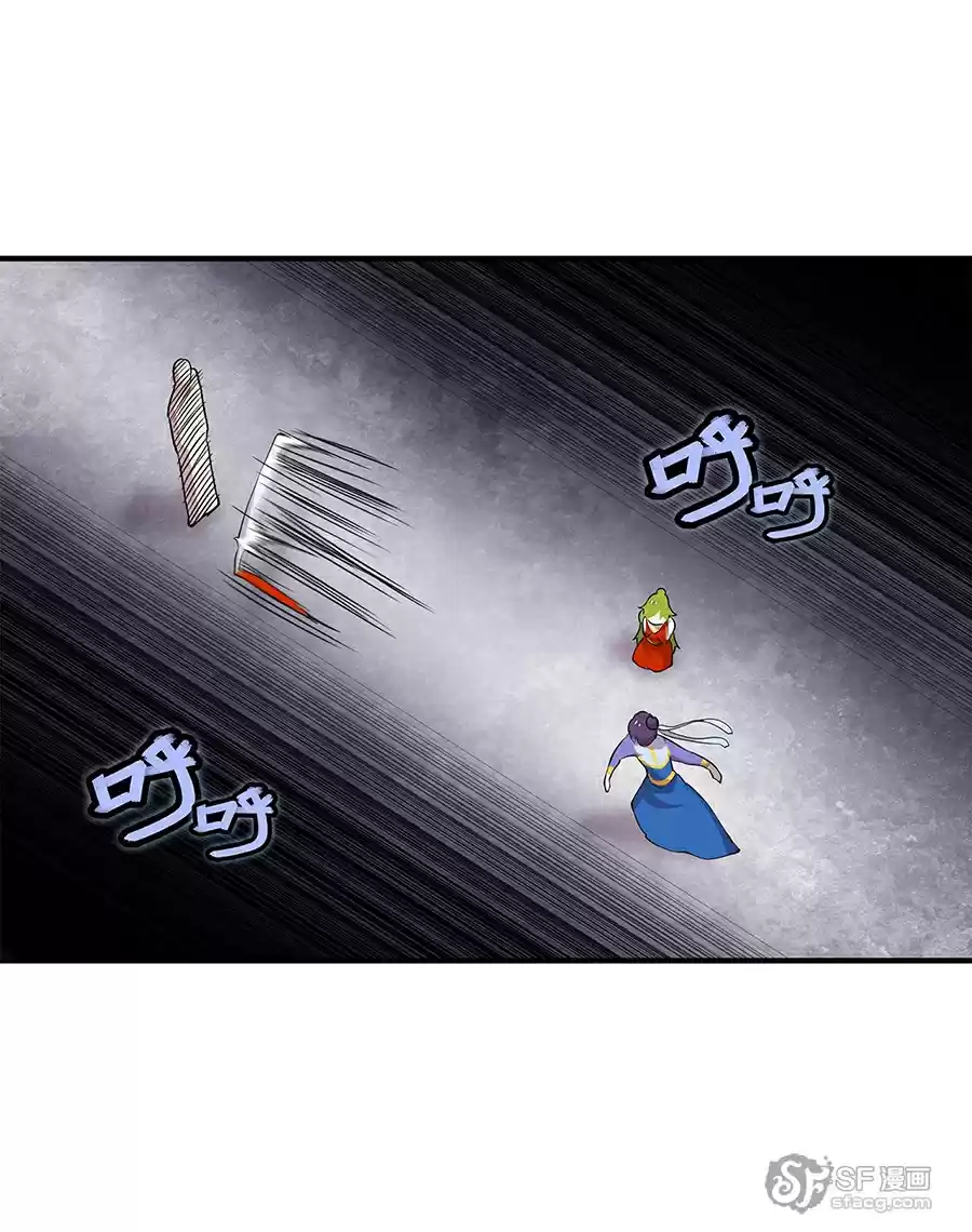 The Master of Martial Arts Retired Life Chapter 7