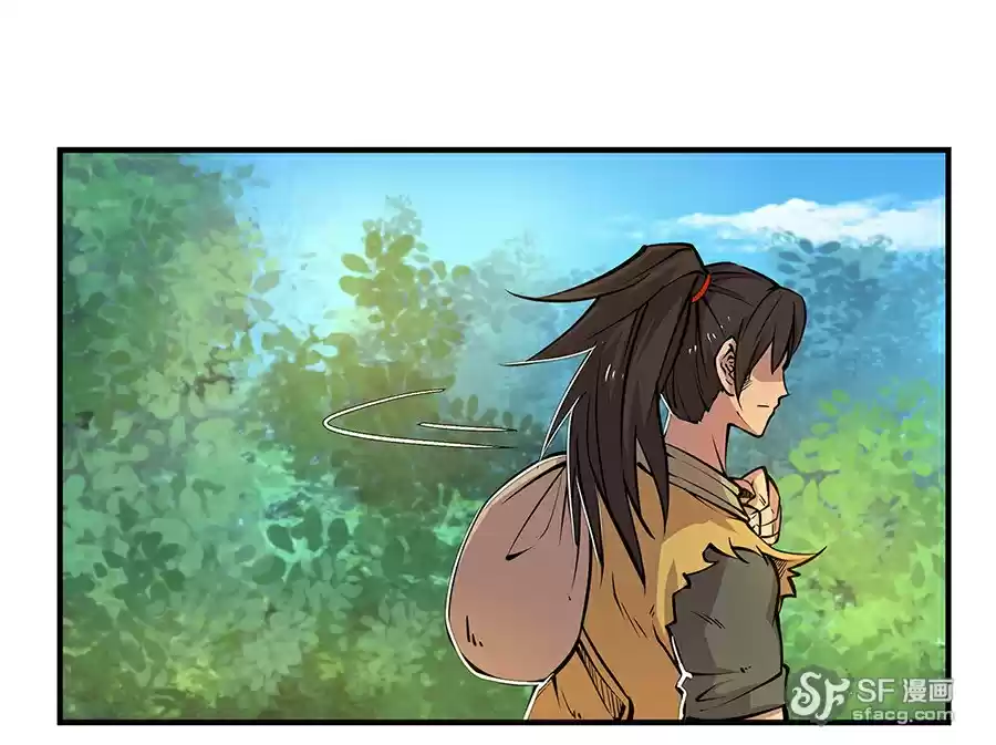 The Master of Martial Arts Retired Life Chapter 7