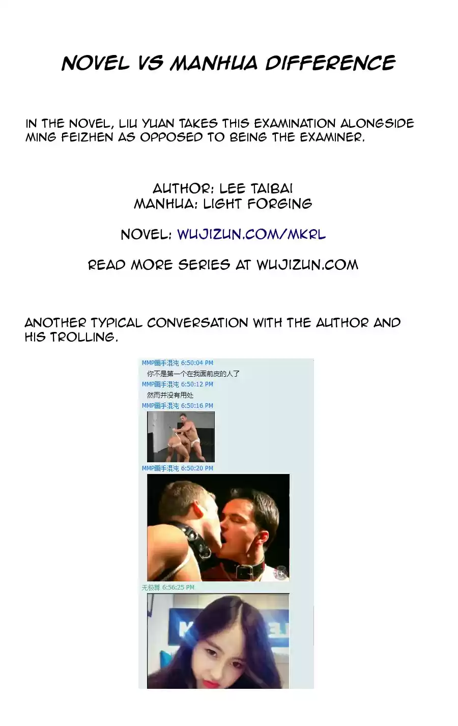 The Master of Martial Arts Retired Life Chapter 7