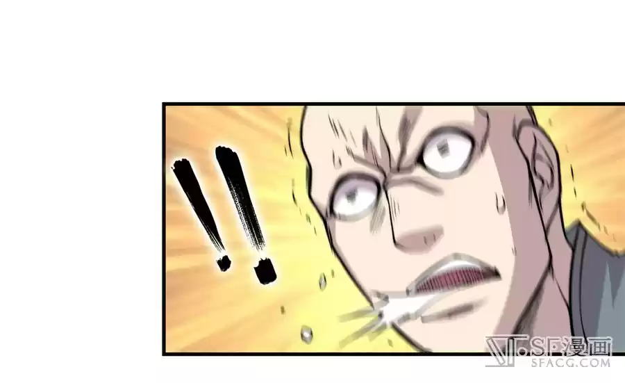 The Master of Martial Arts Retired Life Chapter 70