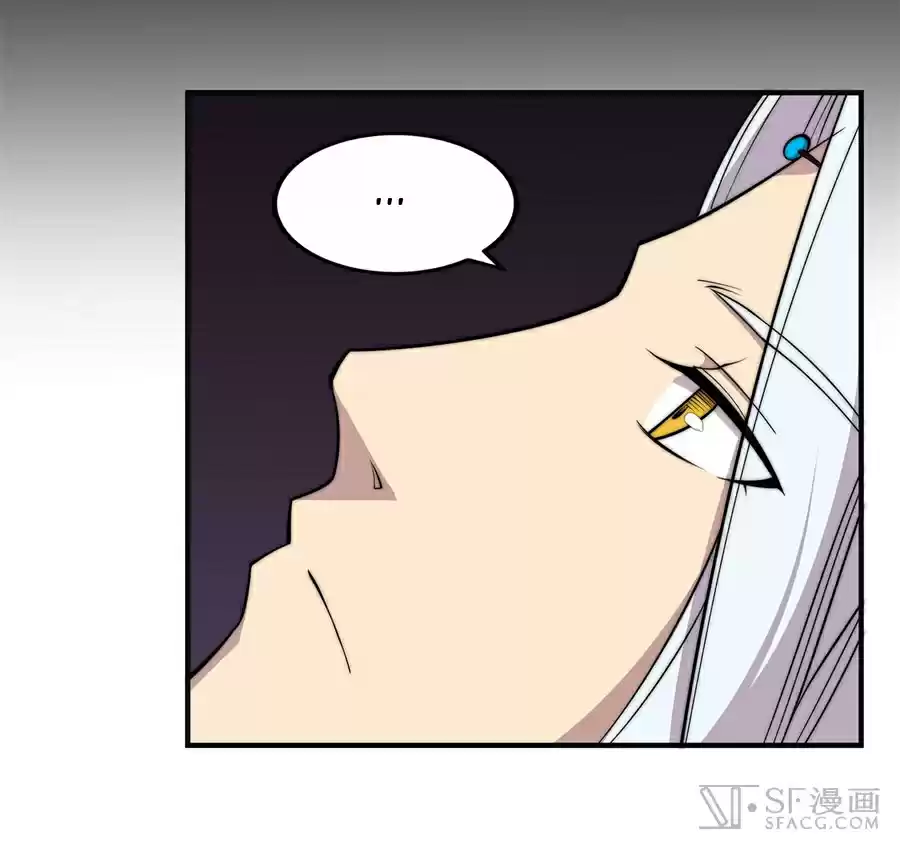 The Master of Martial Arts Retired Life Chapter 70