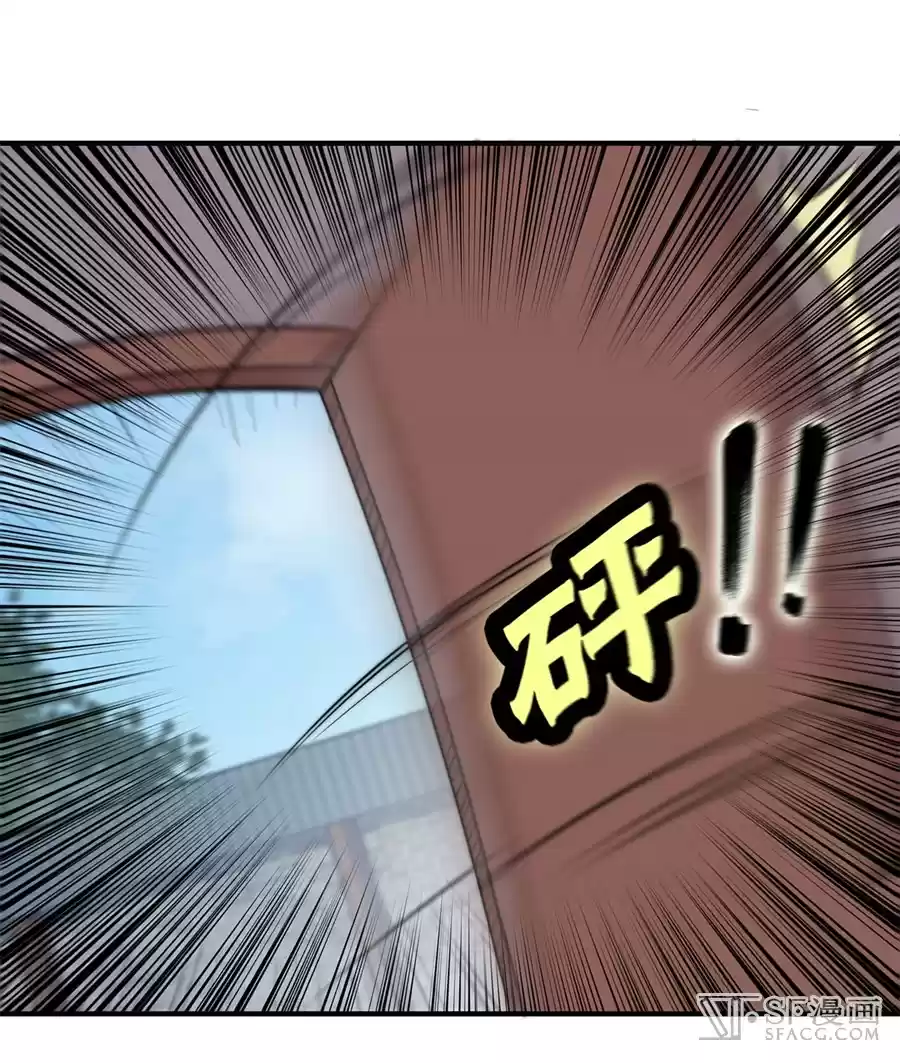 The Master of Martial Arts Retired Life Chapter 70