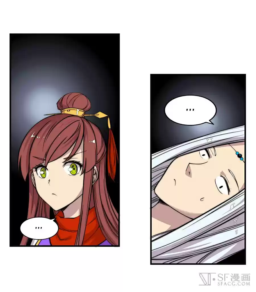 The Master of Martial Arts Retired Life Chapter 70