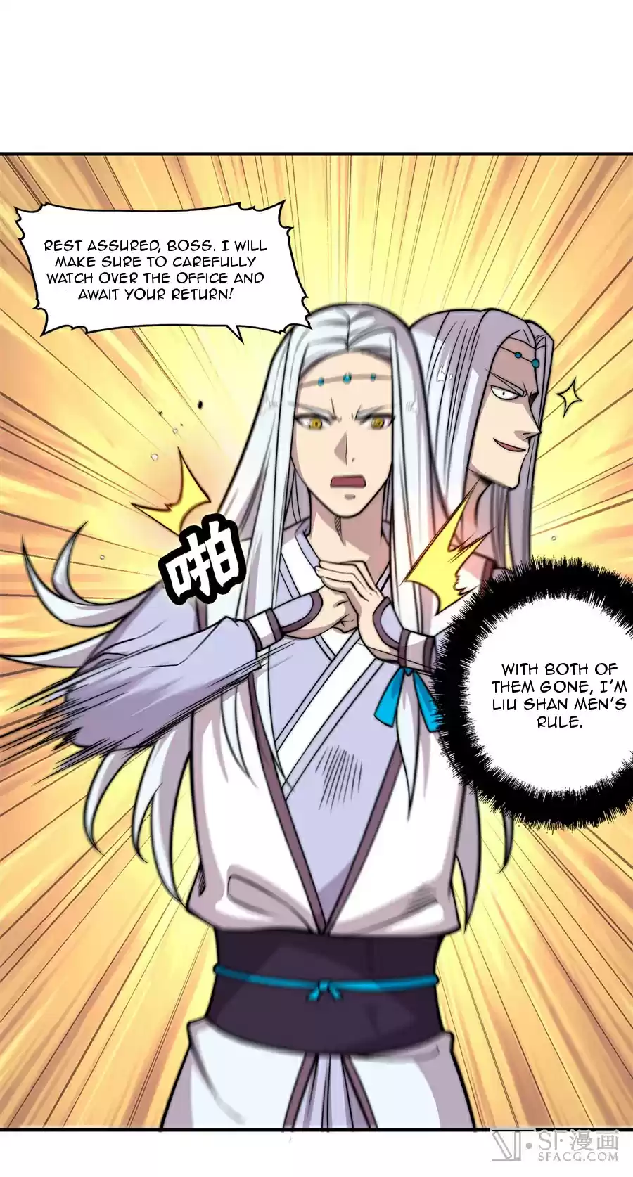 The Master of Martial Arts Retired Life Chapter 70