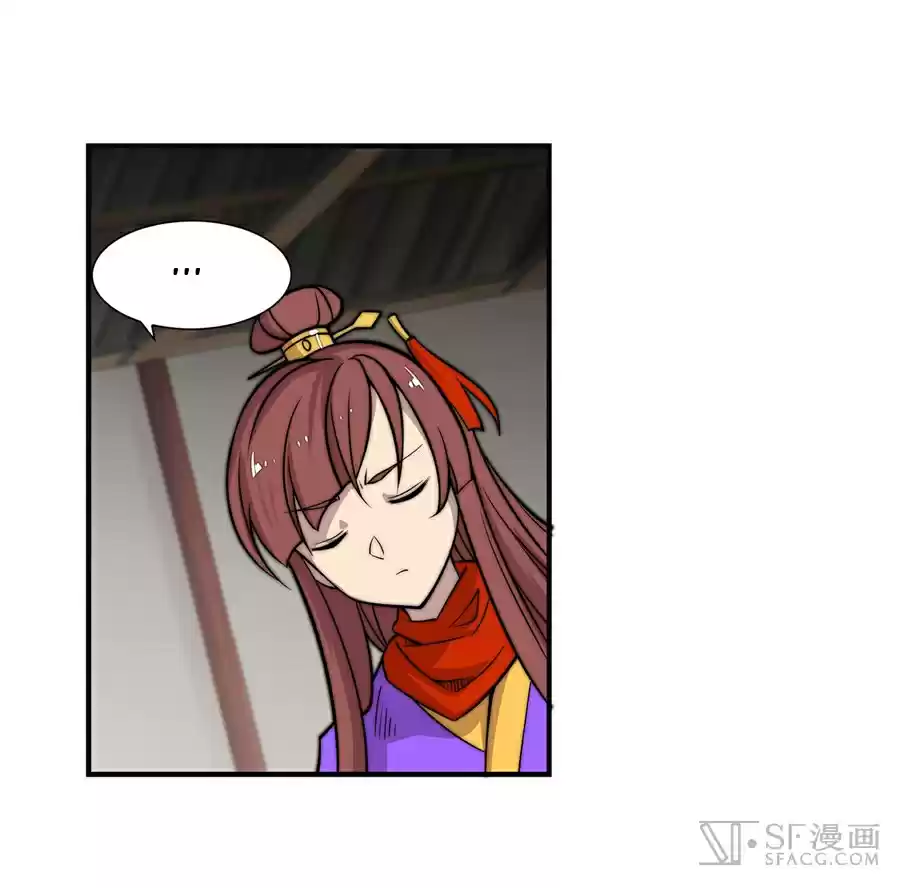 The Master of Martial Arts Retired Life Chapter 70