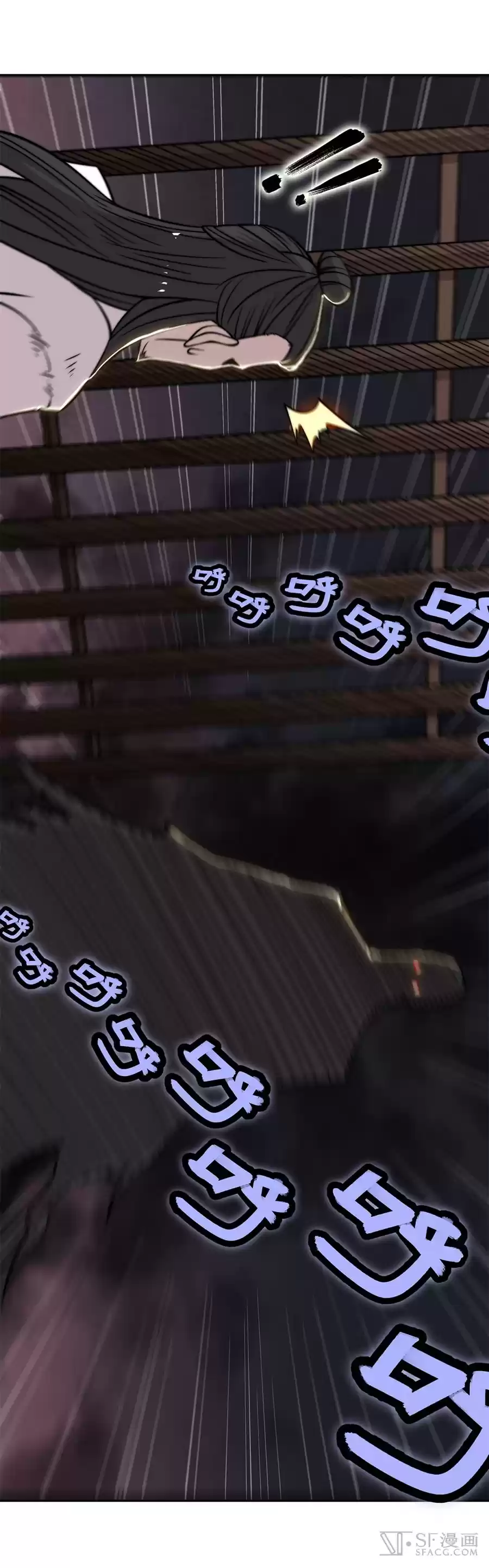 The Master of Martial Arts Retired Life Chapter 70