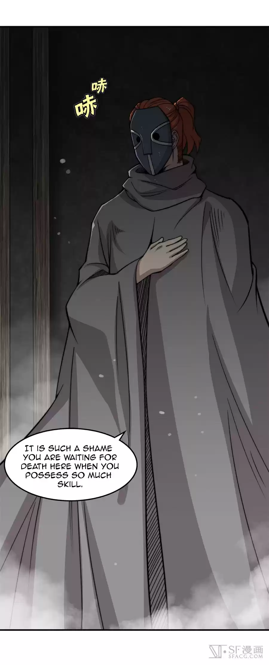 The Master of Martial Arts Retired Life Chapter 71