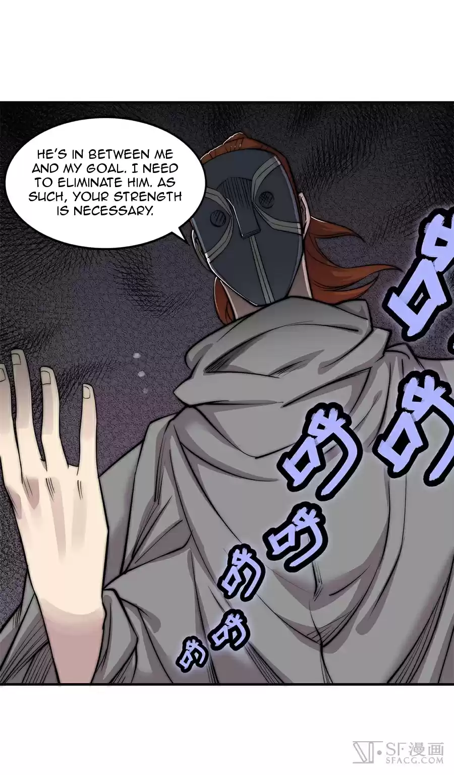 The Master of Martial Arts Retired Life Chapter 71