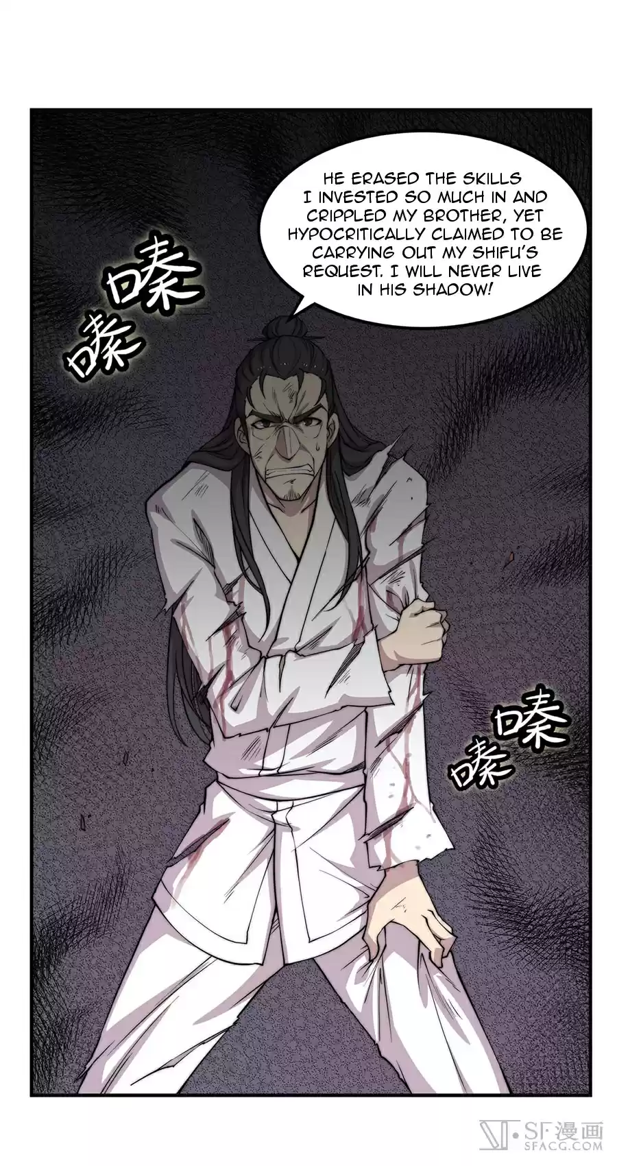 The Master of Martial Arts Retired Life Chapter 71